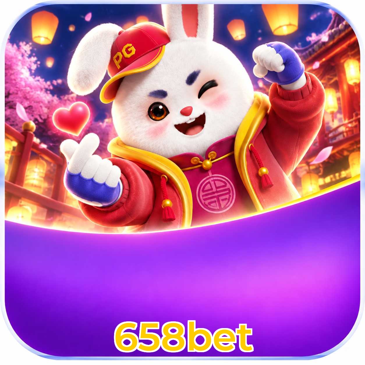 658bet Logo